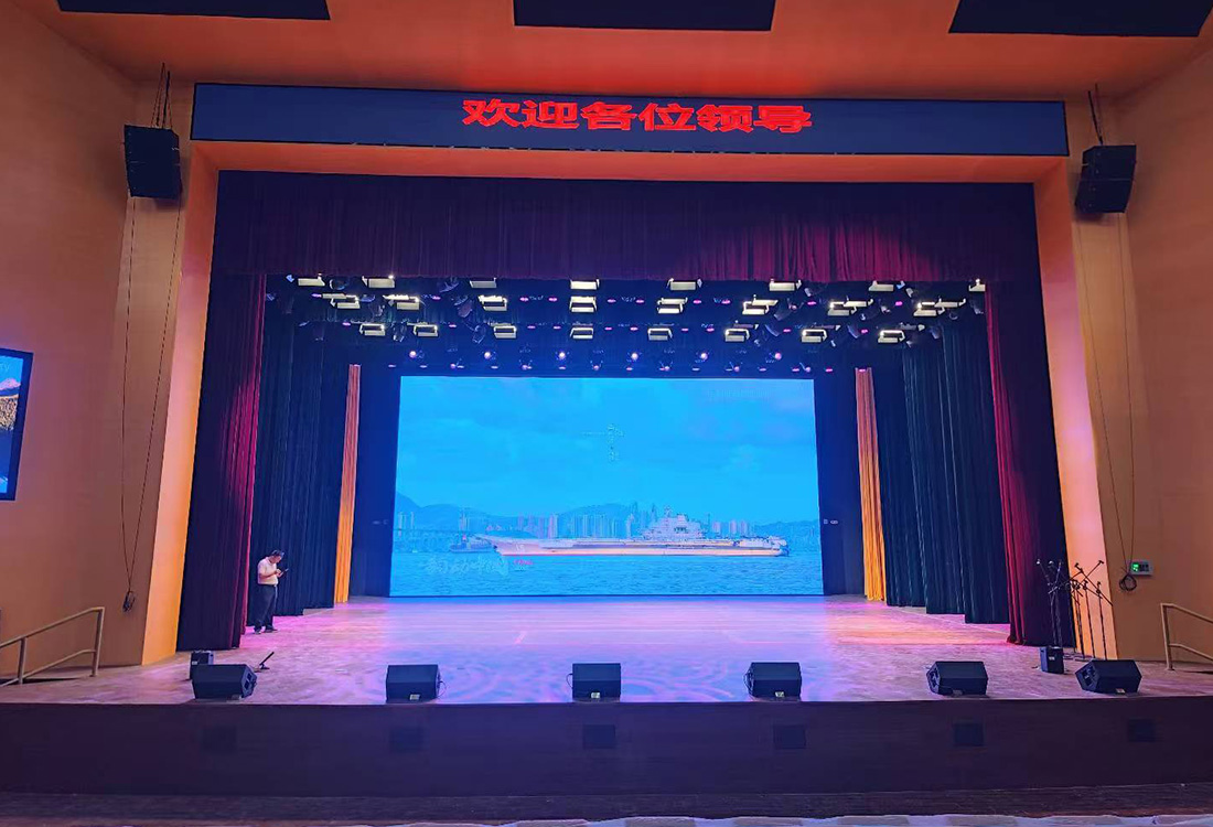 烏審旗職工職業教育培訓中心報告廳